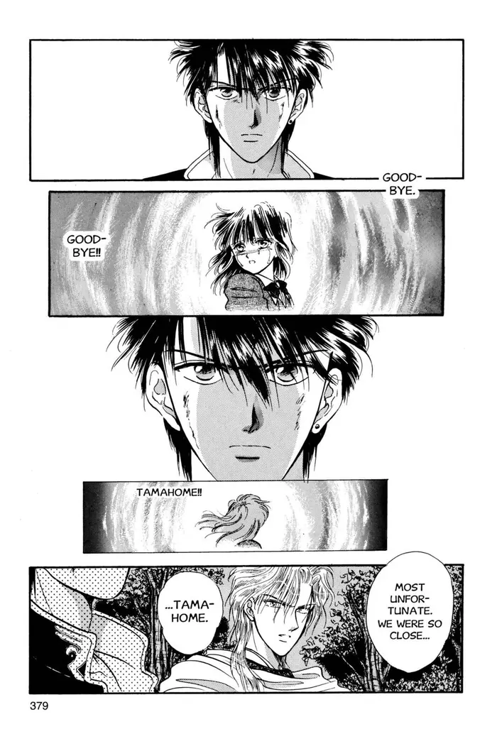 Fushigi Yuugi Chapter 30 image 25_optimized